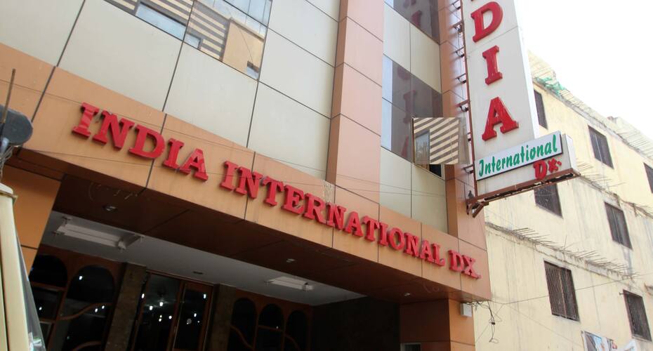 India International DX, New Delhi 1